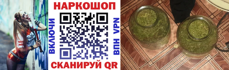 Виды наркотиков купить Краснотурьинск АМФЕТАМИН СОЛЬ Меф Бошки Шишки ГАШ