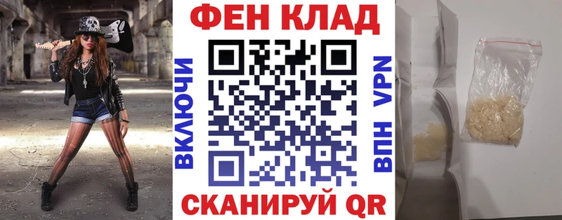 Амфетамин VHQ  наркотики  KRAKEN   Краснотурьинск 