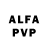 АМФЕТАМИН VHQ Vitall Ykovlev