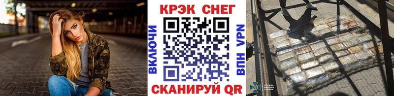 MEGA ONION  Краснотурьинск  Кокаин Эквадор  где купить наркотик 
