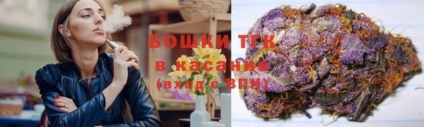 мескалин Армянск