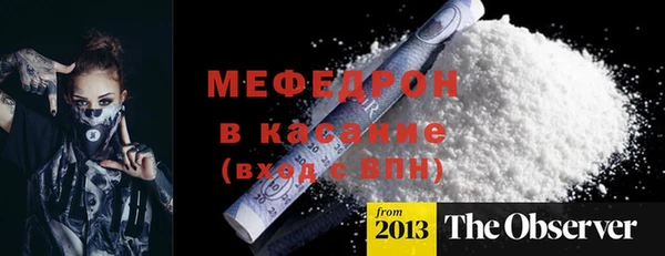 PSILOCYBIN Аркадак