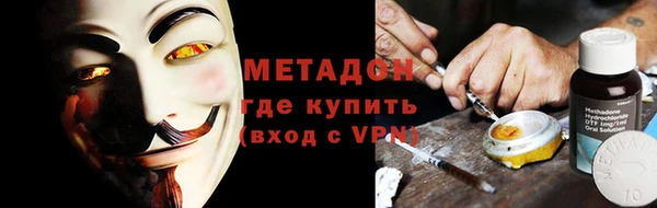 PSILOCYBIN Аркадак