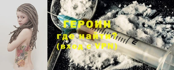 PSILOCYBIN Аркадак