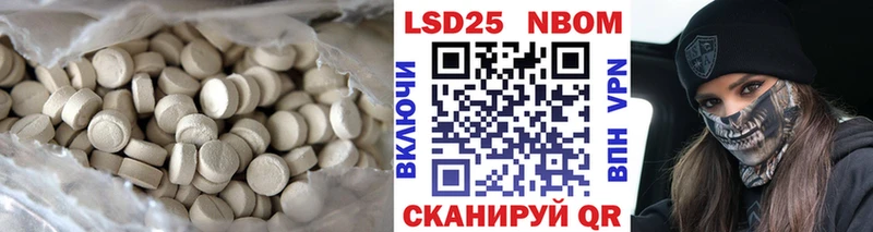 omg как зайти Краснотурьинск Лсд 25 экстази кислота