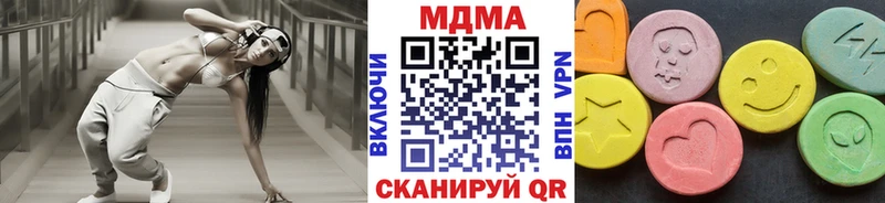 MDMA VHQ  Краснотурьинск 