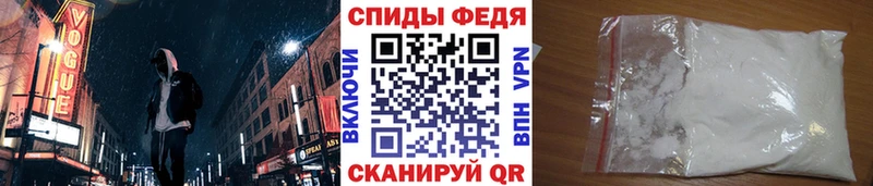 купить наркотик  Краснотурьинск  Метамфетамин пудра 