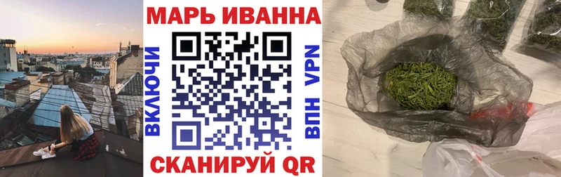 Канабис LSD WEED  сколько стоит  Краснотурьинск 